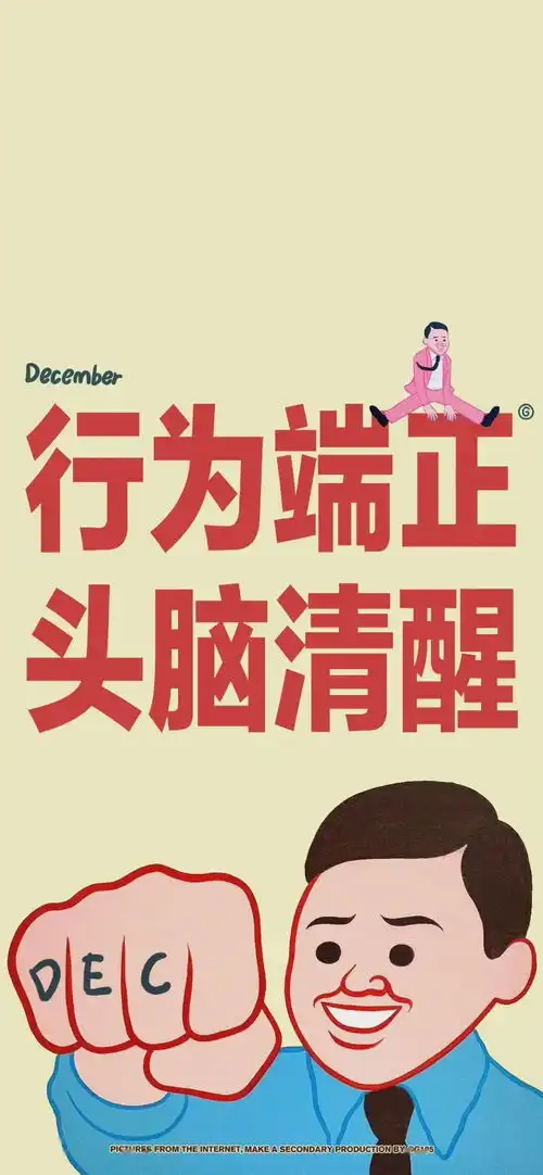 2022年最新头像壁纸送给处女座
