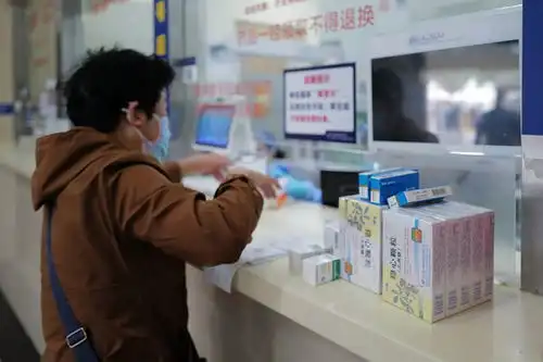 疫情期就医配药急胸科医院开通药品查询长处方社区精准对接等便民服务
