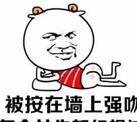幽默搞笑老婆在厨房做饭,丈母娘端给我一杯茶
