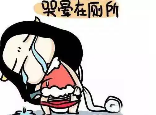 冬季易长肉记住这些就可以了
