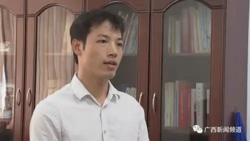 平乐人注意不能买卖不能吃这种野生鱼被列为保护动物
