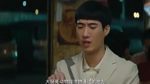 常远爆笑名场面,不愧是长在笑点上的男人
