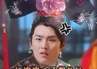 宝藏男孩郭京飞一个动作,吓得妈妈头发都立起来了
