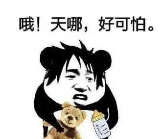 爆笑故事老爸骑摩托带我去卫生院,我为了尽孝心,付出了太多
