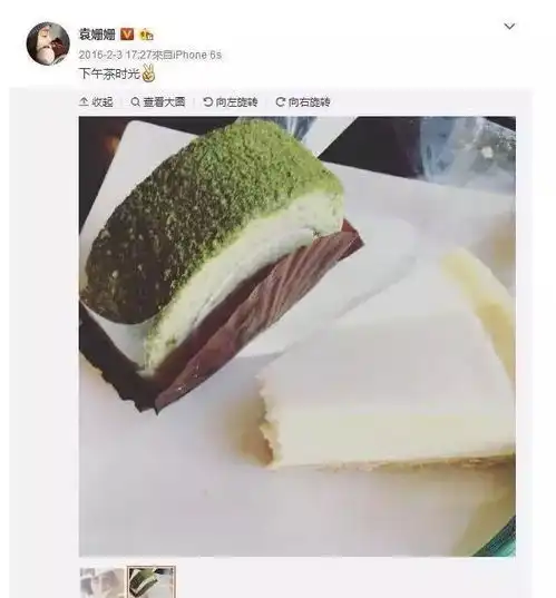 33岁的袁姗姗,5年依旧保持完美身材,饮食注意3点,你也可以减肥
