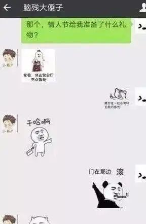 开心一刻女同事问我借了900块,下班后只还了500,低声说...

