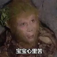 受美队3启发而开启的脑洞中国版超级英雄
