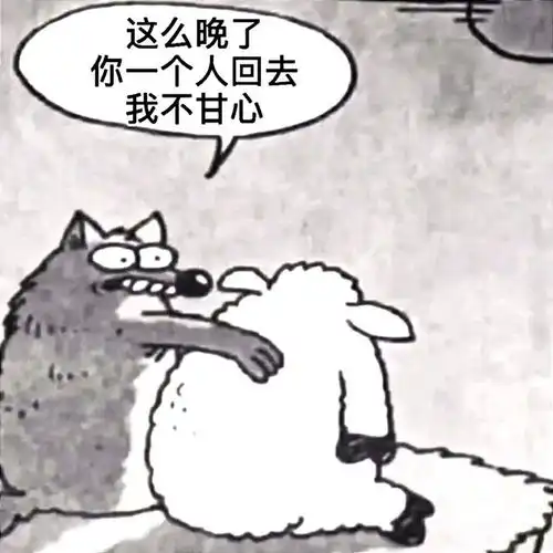 搞笑趣图如何快速区分大一新生和大四老生
