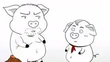 猪屁登这个气球好漂亮,我也想要搞笑高清正版视频在线观看爱奇艺

