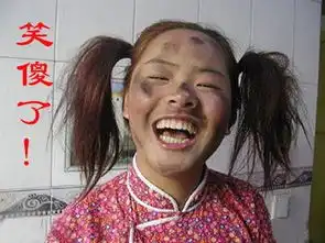 新闻哥你情我愿的事还报警,至于嘛
