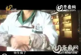 曝青岛国风大药房暗藏治癌神医与记者大玩躲猫猫
