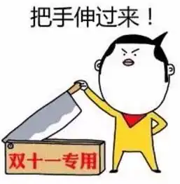 最低4还有5天,钱塘新区真的要冷了接下来的几天是这样的
