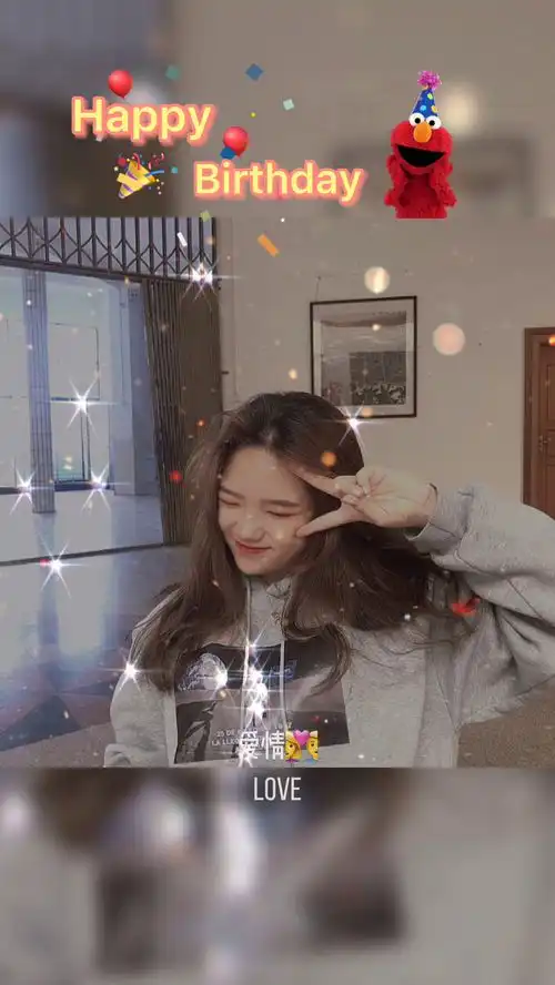 大家生日快乐
