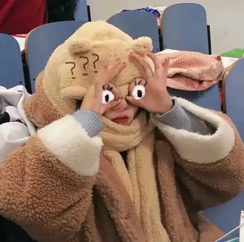 奇怪怪搞怪头像谁要
