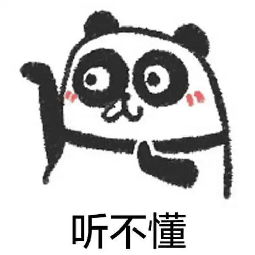 爆笑gif趣图估计以后朋友都没得做了
