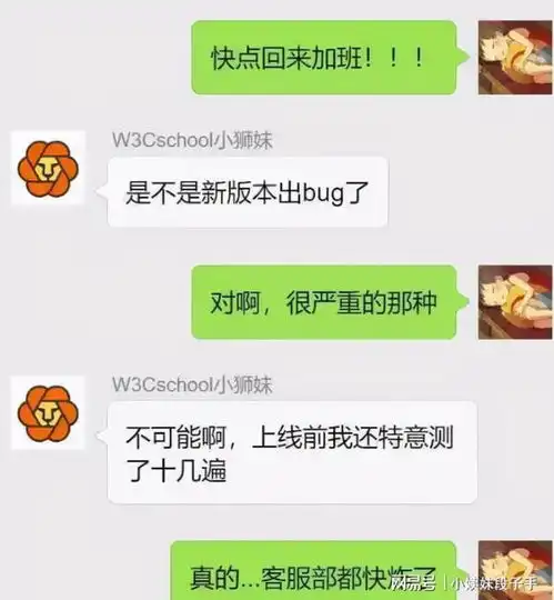 搞笑gif趣图胖猫咪有这么好的弹跳能力,可能是虚胖吧
