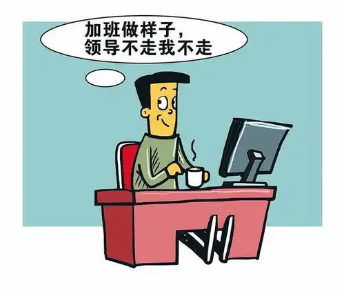 员工辞职最主要的原因是什么知乎高赞是这样说的
