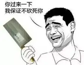 早安图片带字早安幽默图片
