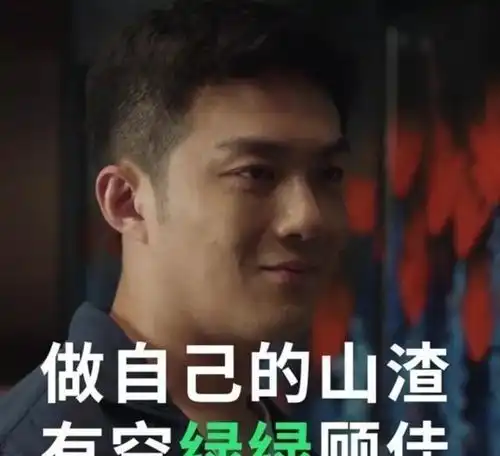 好蠢三十许幻山被小三怂恿,蓝色烟花爆炸或将坐牢坑死儿子
