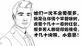 大王搞笑190514最近好寂寞哦,天热了,黄瓜都是坏的
