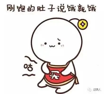 减肥期间为什么容易饿

