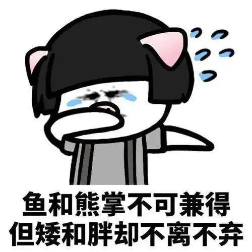 儿童肥胖比成人肥胖危害更大性早熟糖尿病自卑......
