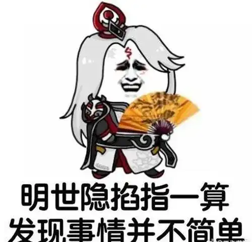 王者荣耀明世隐到底是什么英雄捧的捧上天,骂又骂的一文不值
