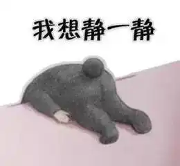 爆笑丨春节已经无情地结束了,但这些在春节发生的奇葩糗事不得不提
