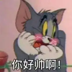 杨幂刘雯都在穿的小白鞋,原来一百来块就能买到啊
