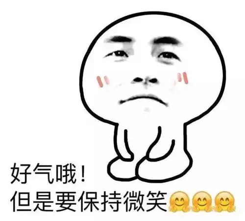 俄罗斯不让强制收小费了你被навязать过吗
