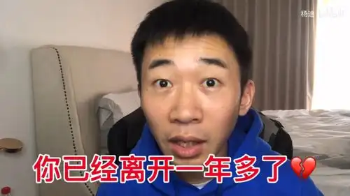 狠,还是这家粉丝狠
