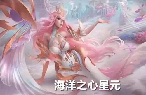 王者荣耀吸血流庄周你听过没只需一件神装即可吸血48
