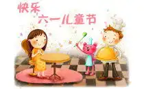 燕子焦焦主页
