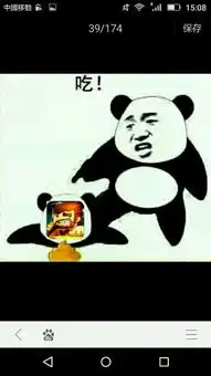 我们反迷你不是为了好玩,而是为了维护mc,反迷你友军要注意了
