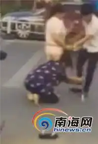 万宁孕妇遭当街暴打半小时手机新浪网
