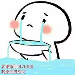 延城大面积停水是否让你措手不及供水恢复也分先后为什么
