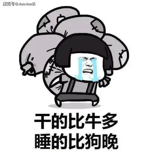 滑稽到没朋友的段子,笑死人不偿命,专治不开心
