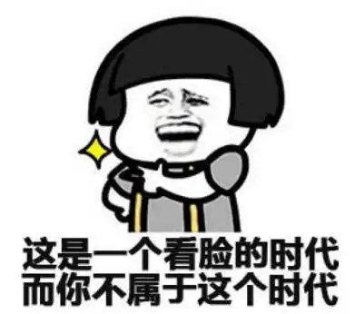 搞笑段子你的手机中了最新流行的病毒,现教你怎么去毒
