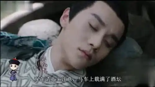 爆笑解说扶摇穿帮镜头,第一集就惊现三处穿帮,你发现了吗
