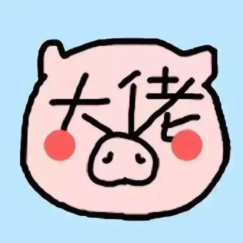 本周最火头像,100张
