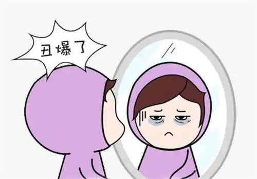 黑眼圈怎么样消除亲身使用真正有效去黑眼圈眼霜推荐

