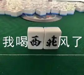 关于贫穷的斗图表情包合集穷人不说暗话,我没钱
