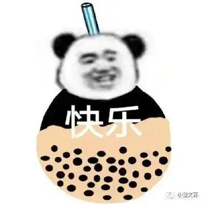 秋天的第一杯奶茶突然刷屏若不警惕这一点,你连西北风都喝不到
