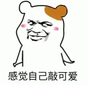 搞笑大爷你关门的时候能问下看里面还有没有人么
