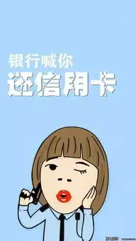 双11搞笑段子

