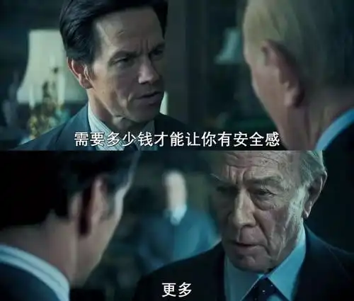 割洋韭菜的瑞幸,坑惨更多中概股企业不值得鼓掌
