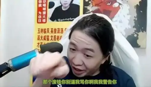 吕德华频频受挫,被演员搞心态,网友这波究竟是谁的错
