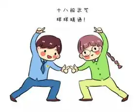 你这做派,一眼就知道你是搞宣传的检察君.....
