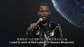 爆笑单口相声美国黑人怕警察需要改变
