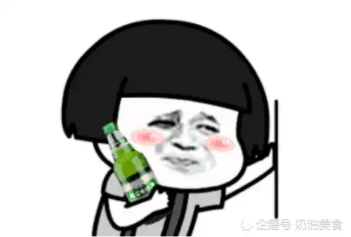 搞笑段子幼儿园的老师拿出中国地图问小朋友能告诉我这是什么

